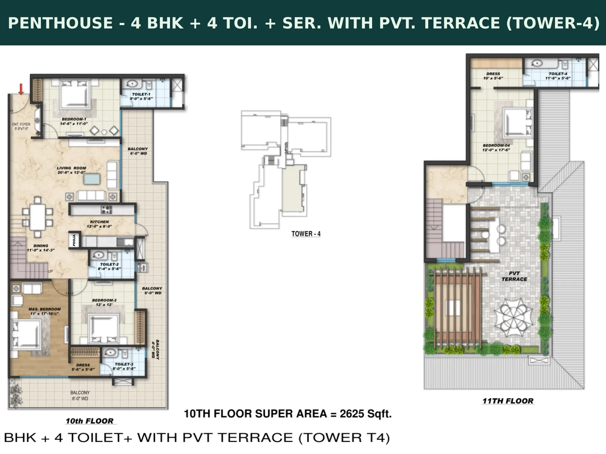 Ganga Anthem Rishikesh