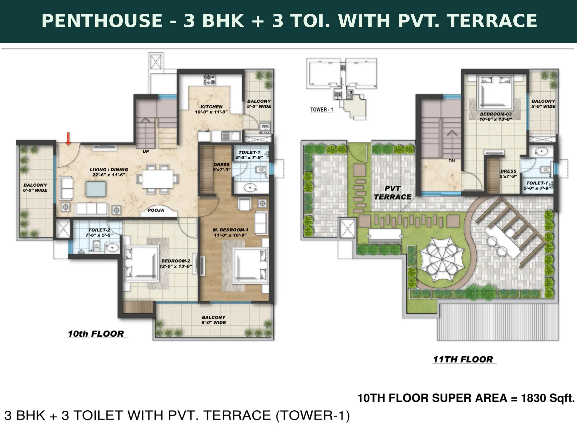 Ganga Anthem Rishikesh
