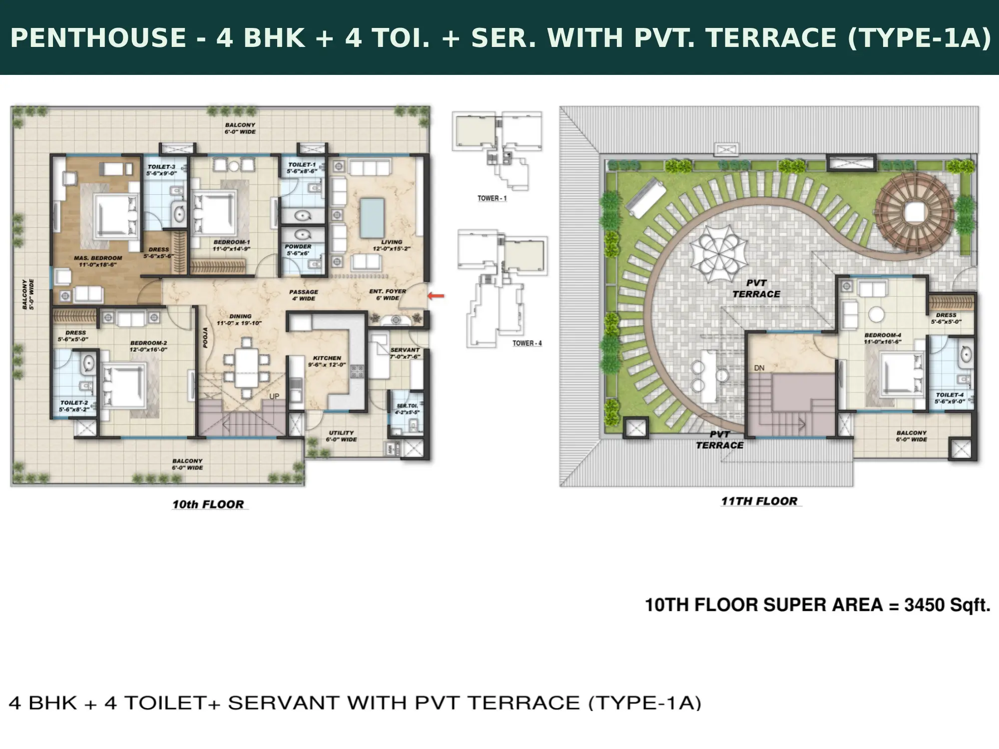 Ganga Anthem Rishikesh