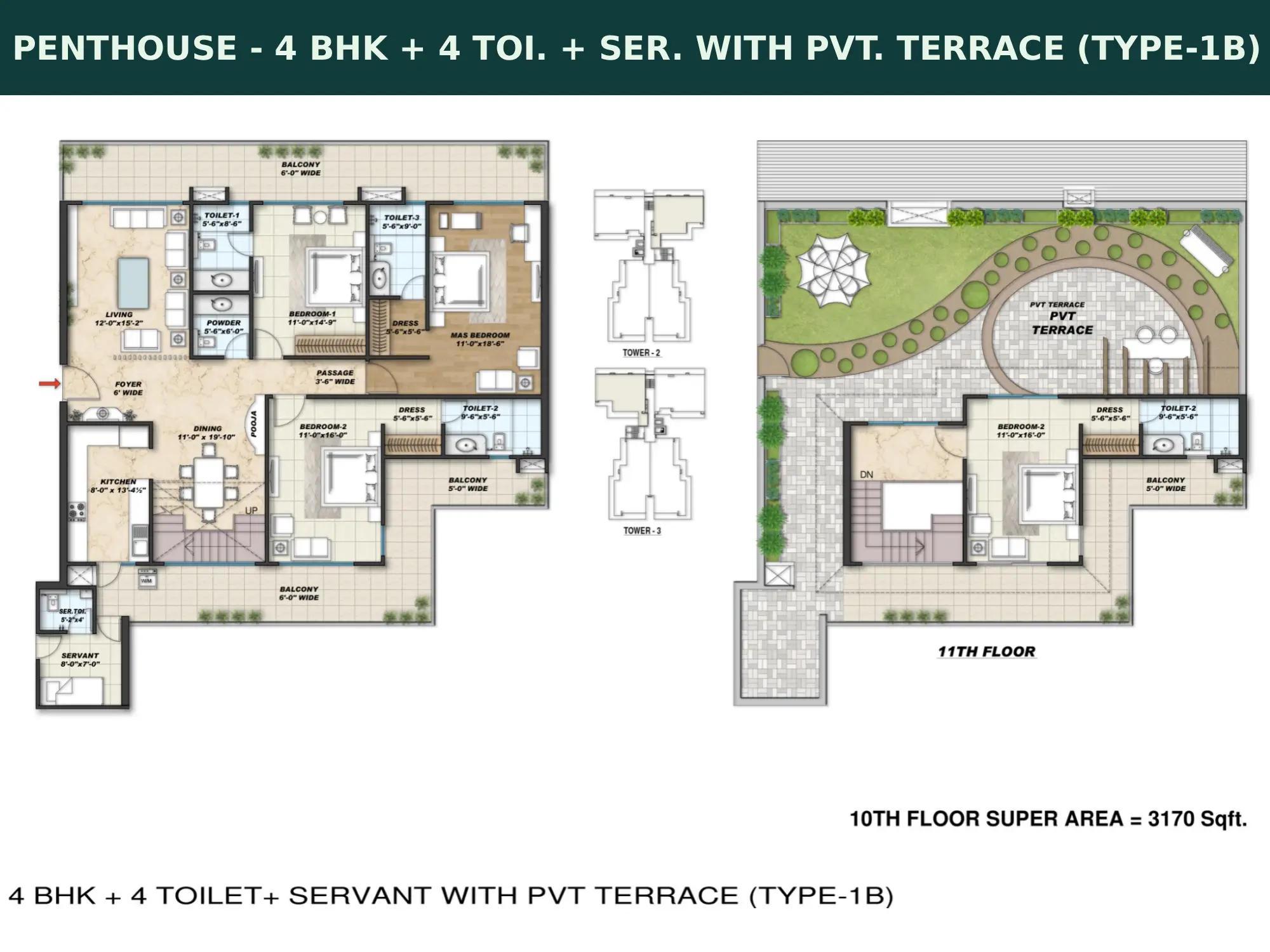 Ganga Anthem Rishikesh